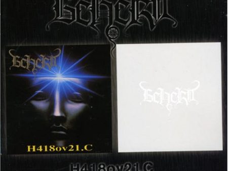 BEHERIT - ELECTRIC DOOM SYNTHESIS For Cheap