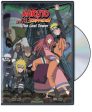 NARUTO SHIPPUDEN: THE MOVIE (ANIME) - DVD-LOST TOWER For Discount