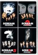 SCREAM - DVD-4 FILM COLLECTION (1,2,3,4) Online Sale