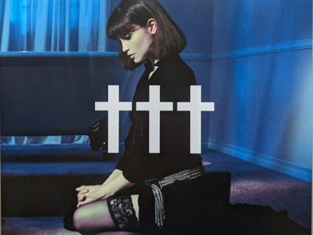 ††† - GOODNIGHT, GOD BLESS, I LOVE U, DELETE. For Cheap