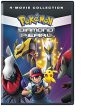 POKEMON: DIAMOND & PEARL - DVD-4-MOVIE-COLLECTION Supply