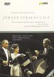 JOHANN STRAUSS GALA - DVD-OPEN AIR CONCERT FROM VIENNA Online now