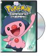 POKEMON: DIAMOND & PEARL - DVD-VOLUME 6 Hot on Sale