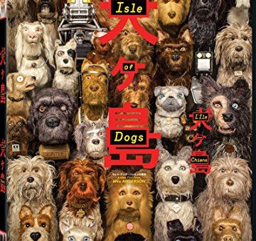 ISLE OF DOGS (BILINGUAL) Supply