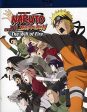 NARUTO SHIPPUDEN (ANIME) - BLU-MOVIE: WILL OF FIRE For Discount